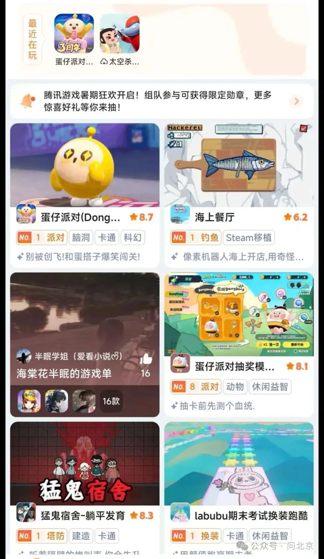 DƬ